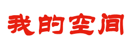 屯昌县新闻网